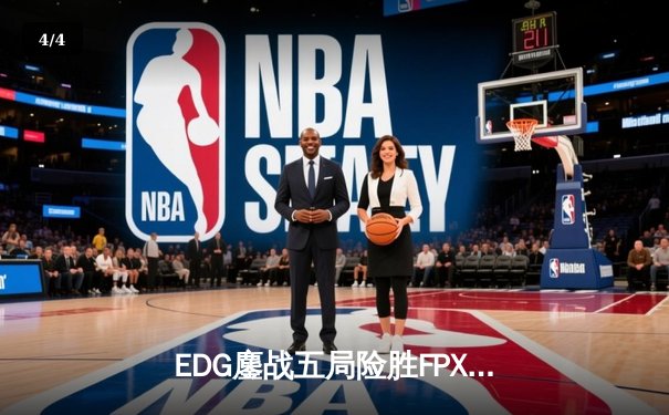 EDG鏖战五局险胜FPX，Viper超神厄斐琉斯锁定季后赛席位 - 4